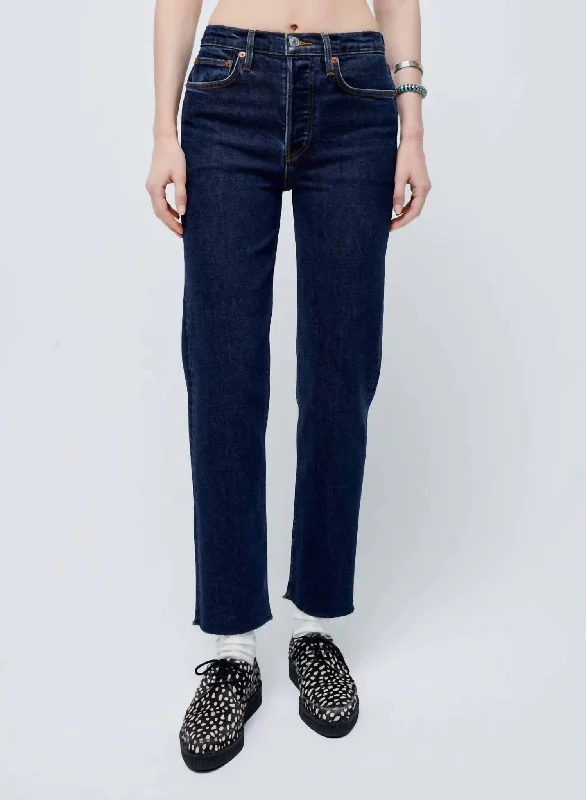 Weekend-Only Price Drops Weekend-Only Price Drops High Rise Stove Pipe Jean In Dark Rinse Weekend-Only Price Drops Weekend-Only Price Drops High Rise Stove Pipe Jean In Dark Rinse